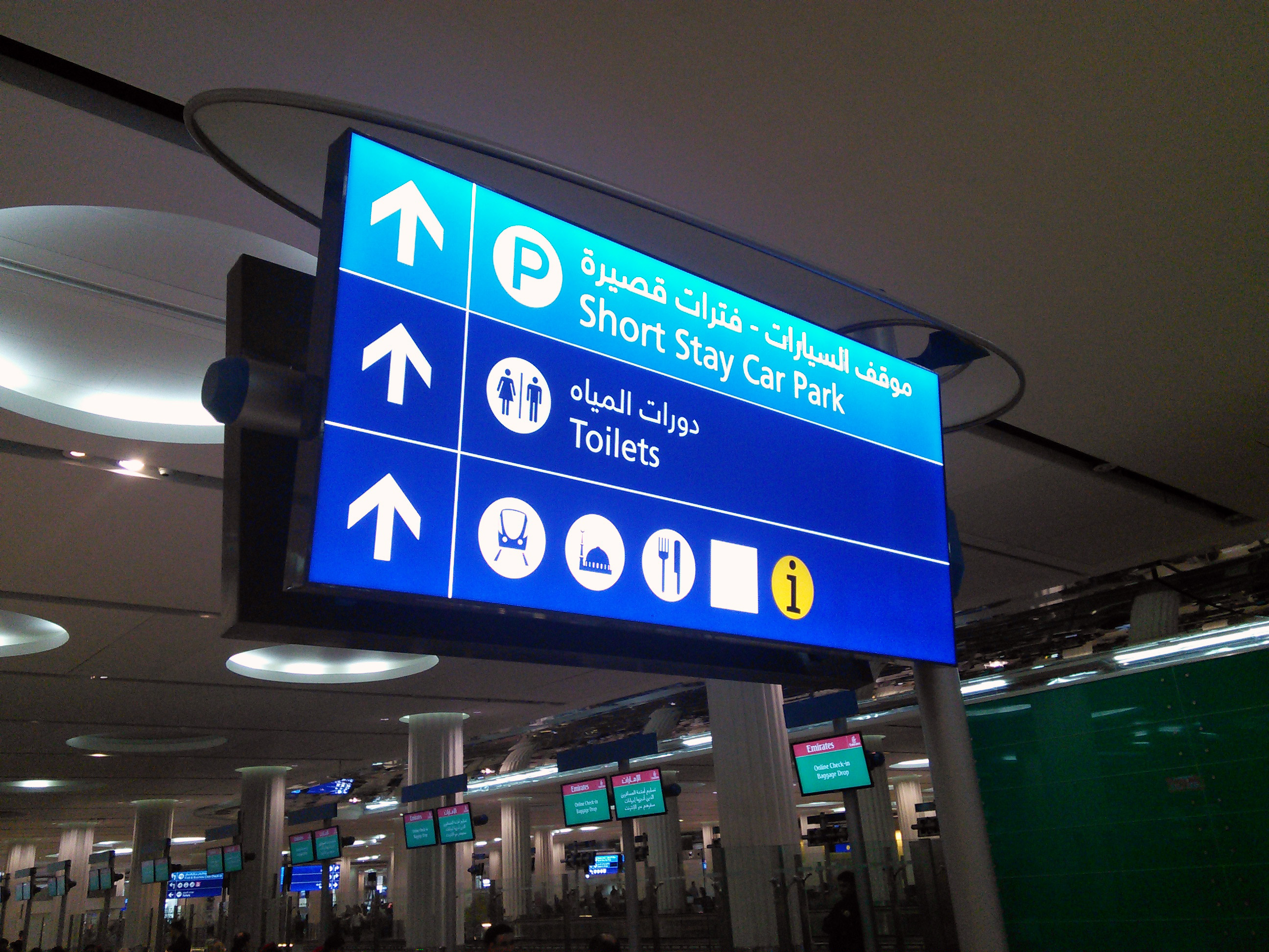 Bright technology international case study 04 picture