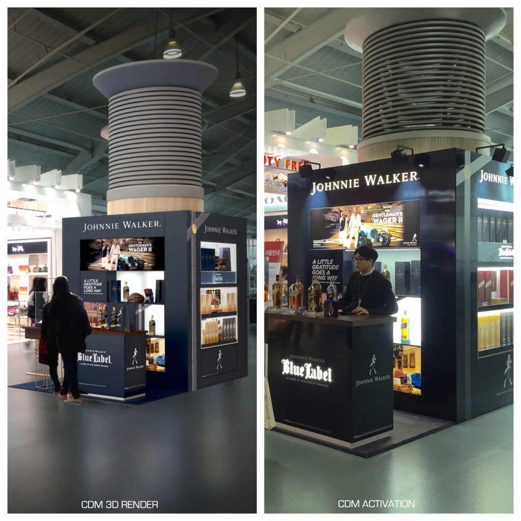 CDM Busan 3D to Activation Captioned