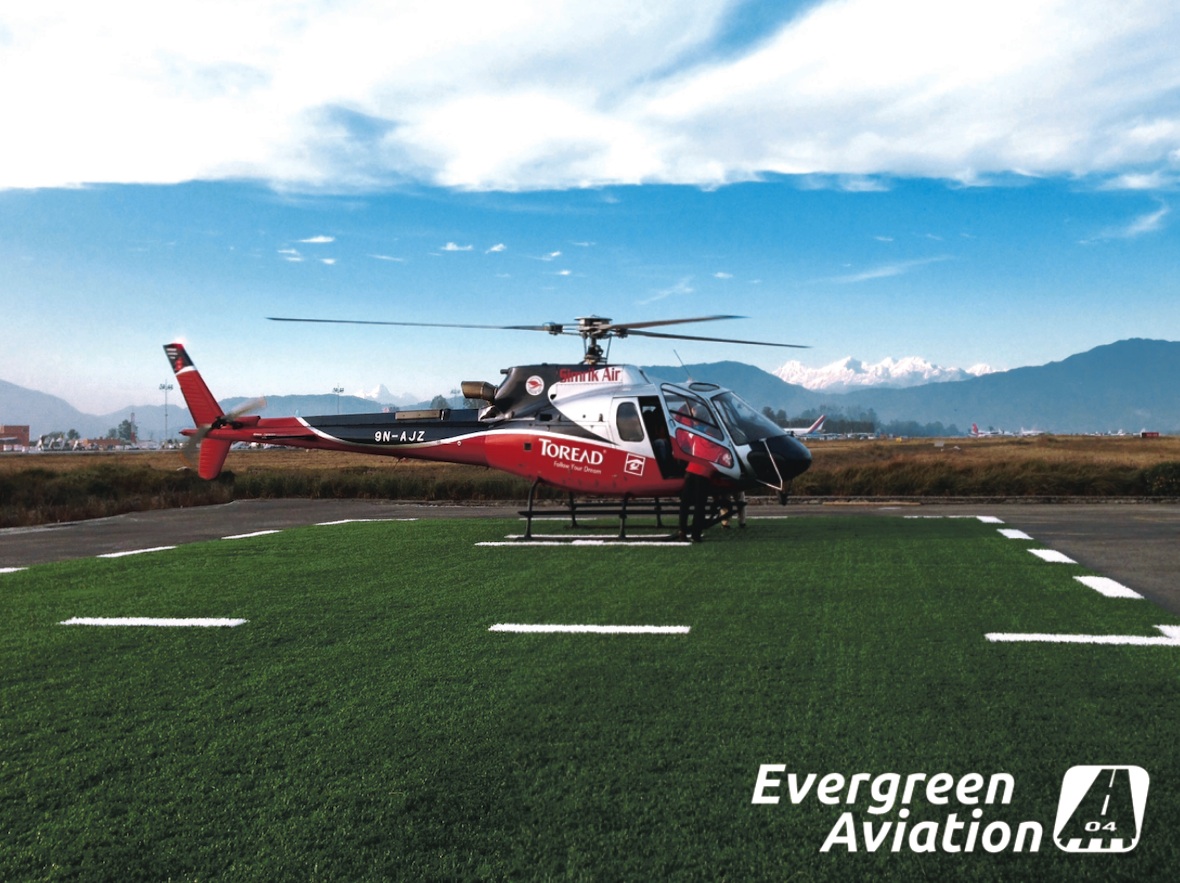 Evergreen Aviation Groundcover Airfield Groundcover