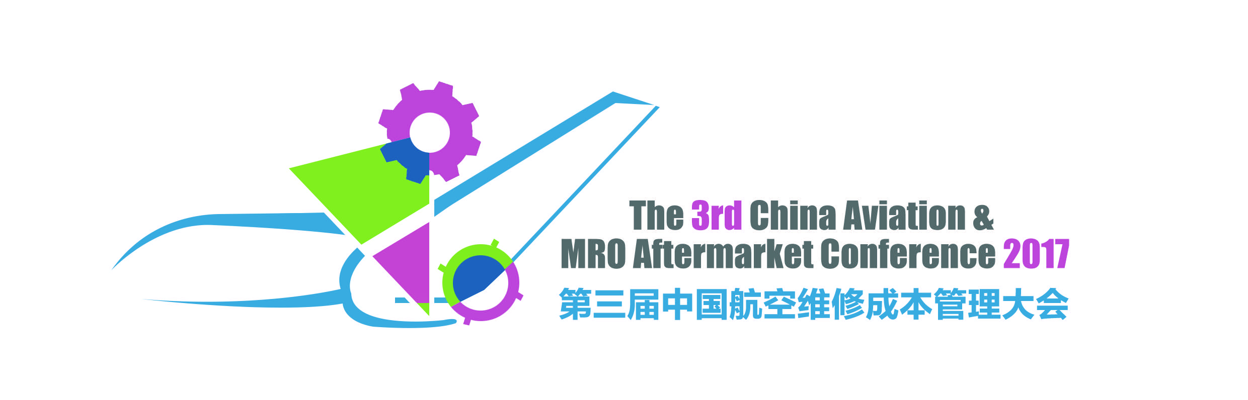 The 3rd China Aviation & MRO Aftermarket Conference 2017 will be held in Shanghai this November