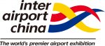 inter airport China 2018