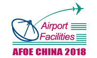 Shanghai International Airport Facility and Operation Exhibition 2018