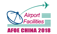 “Airexpo Shanghai 2018” Press Conference was successfully held on December 18th in Shanghai