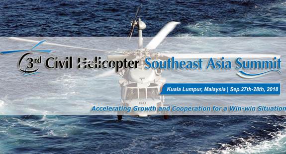 3rd Civil Helicopter Southeast Asia Summit (SEAHELI) 2018