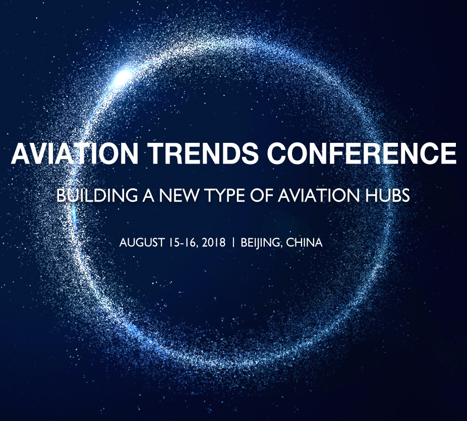 Aviation Trends Conference 2018 Offers Aviation Stakeholders Insights into Building Future Air Hubs