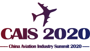 Updates of CAIS 2020 Distinguished Speakers - The 9th China Aviation Industry Summit 2020 & Lingyun Award Annual Ceremony!