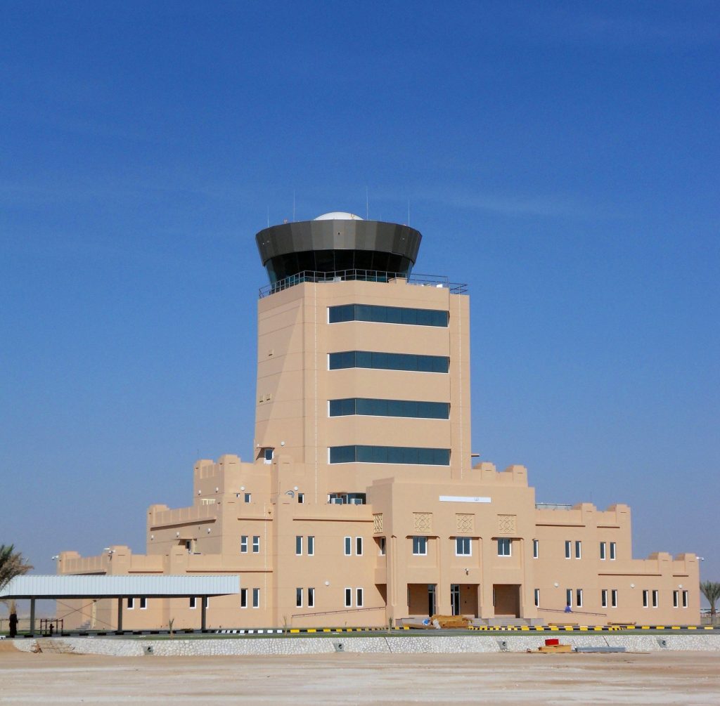 Air Traffic Control Room Design