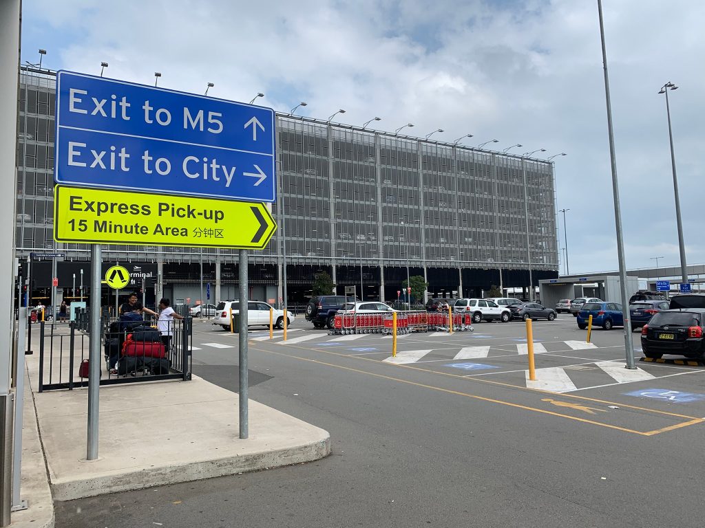 Syd 1 Airport Suppliers
