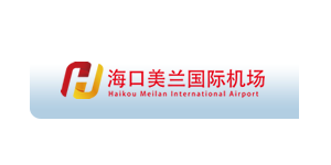 Haikou Meilan International Airport