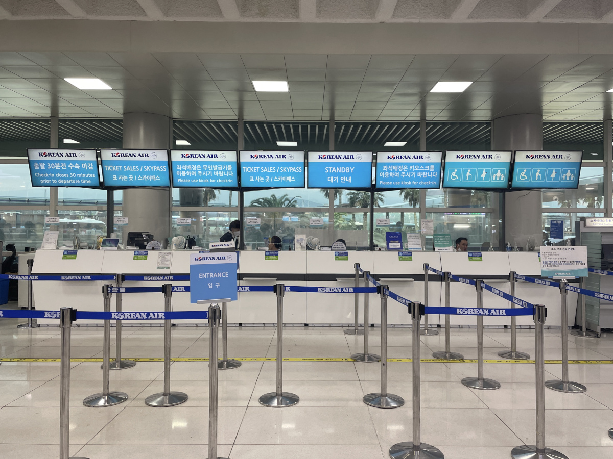 Jeju Airport 8 Airport Suppliers