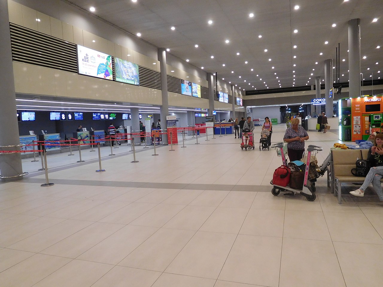 anapa-airport-1-airport-suppliers