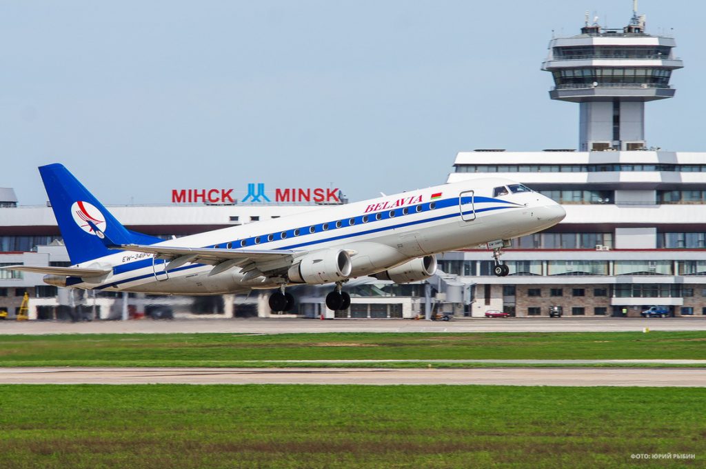 Minsk Airport Take Off - Airport Suppliers