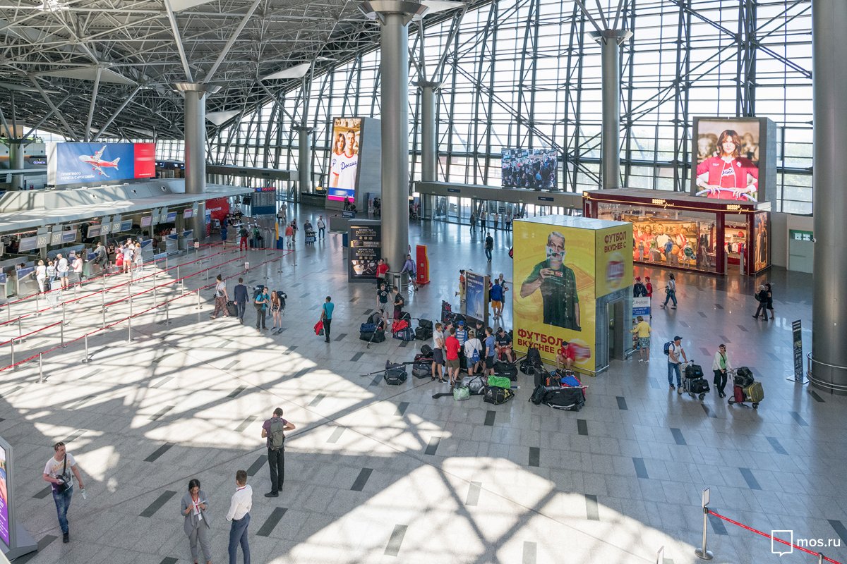 Vnukovo Airport 3 Airport Suppliers