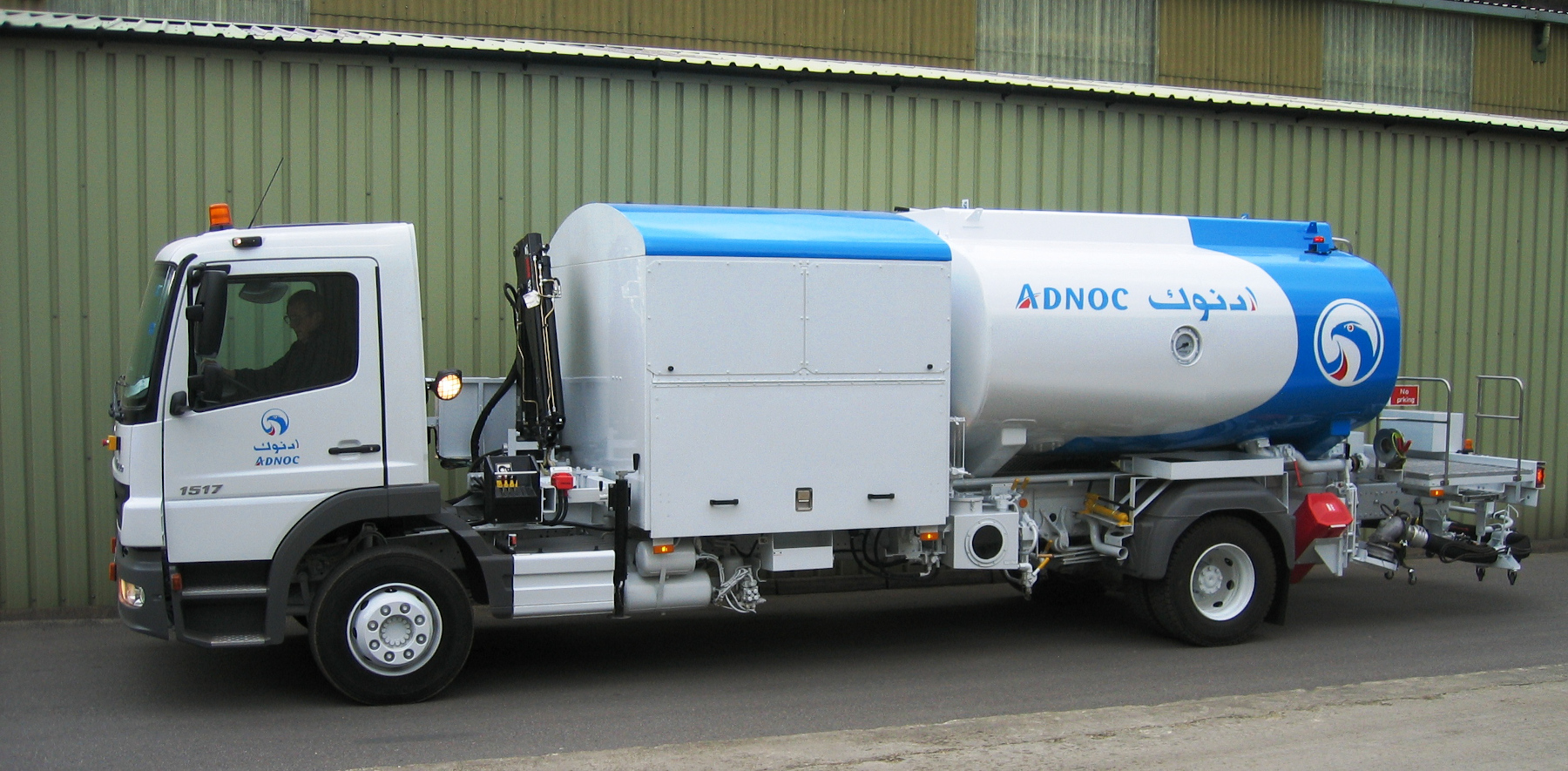 Hydrant Pit Cleaner Pit Servicing Airport Suppliers