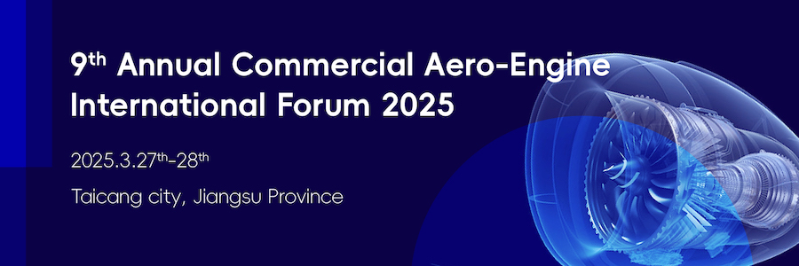 9th Annual Commercial Aero Engine International Forum