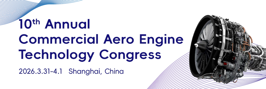 The 10th Annual Commercial Aero Engine Technology Congress