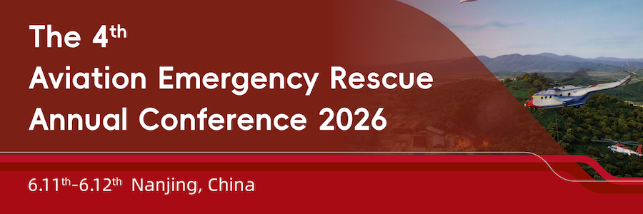 The 4th Aviation Emergency Rescue Annual Conference 2026