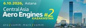 Astana sets the stage for the next chapter in engine MRO