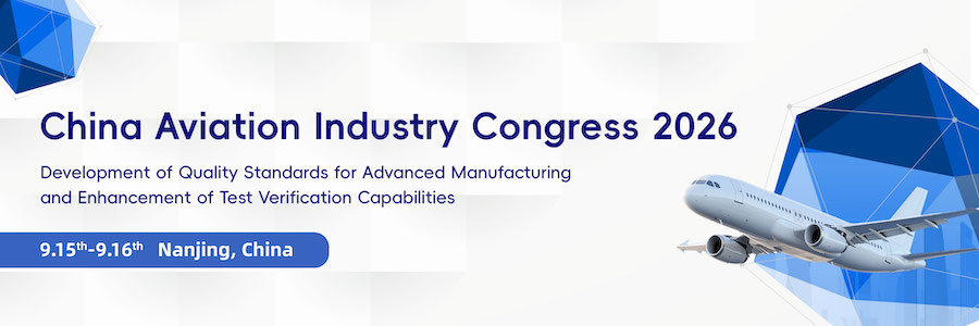 China Aviation Congress 2026